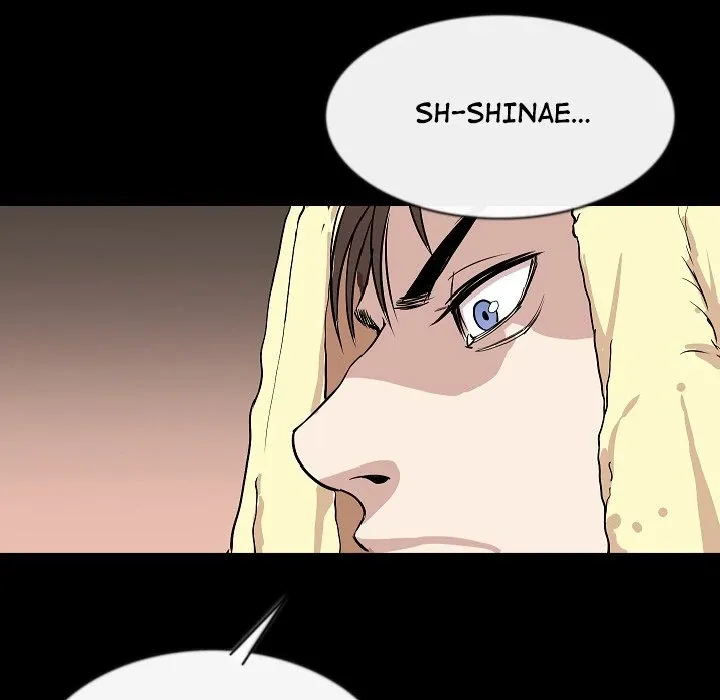 My Body {official} Chapter 27 page 6 - 