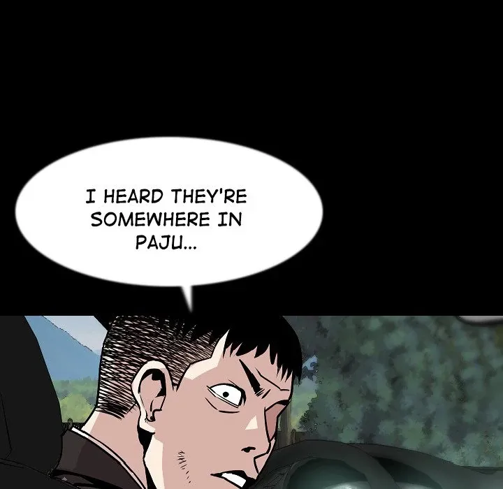 My Body {official} Chapter 27 page 56 - 