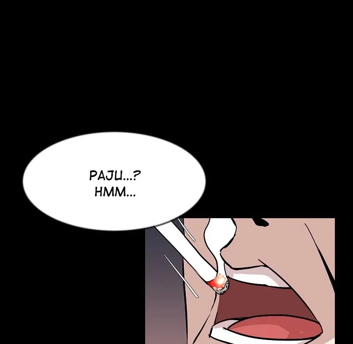 My Body {official} Chapter 27 page 58 - 