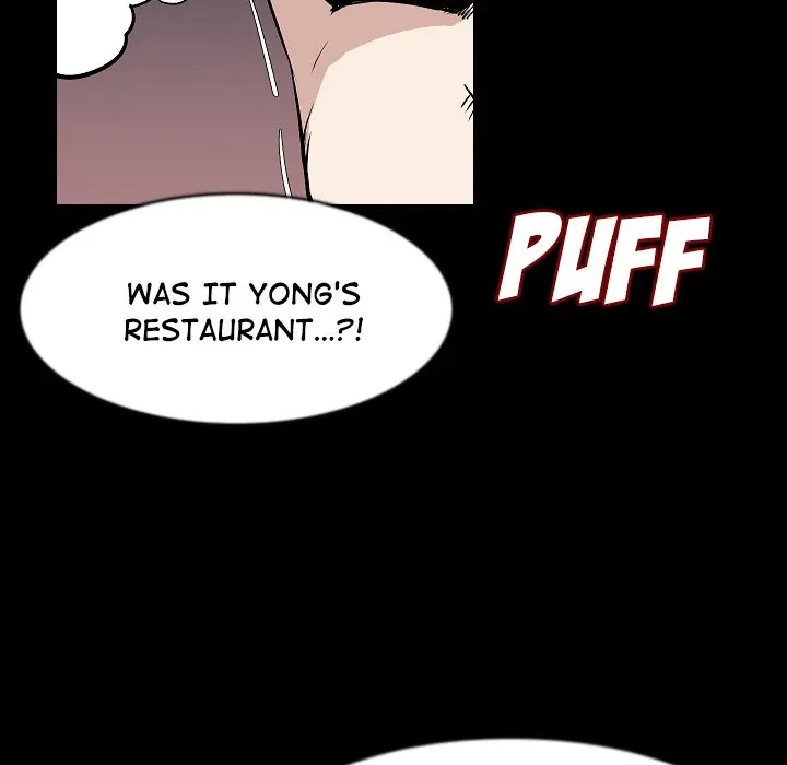 My Body {official} Chapter 27 page 60 - 