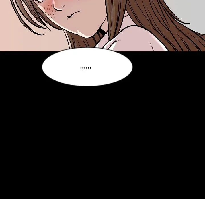 My Body {official} Chapter 27 page 74 - 