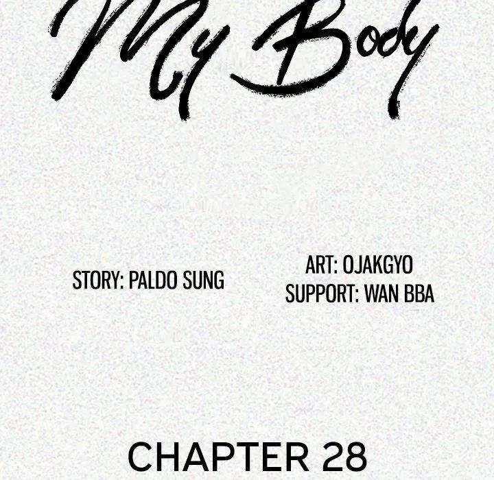 My Body {official} Chapter 28 page 16 - 
