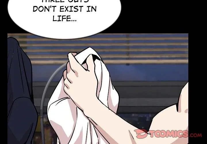 My Body {official} Chapter 28 page 3 - 