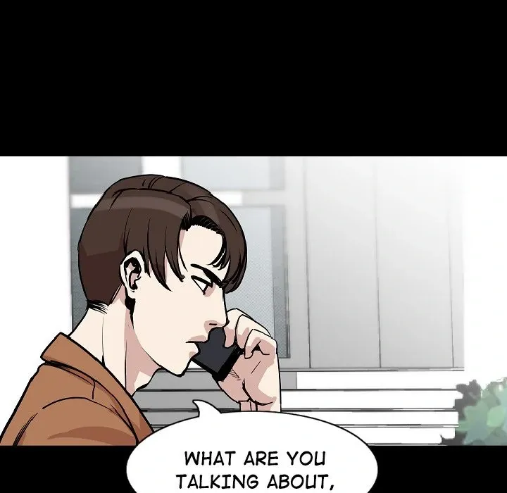 My Body {official} Chapter 28 page 32 - 