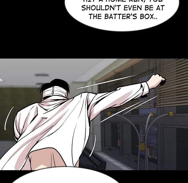My Body {official} Chapter 28 page 5 - 