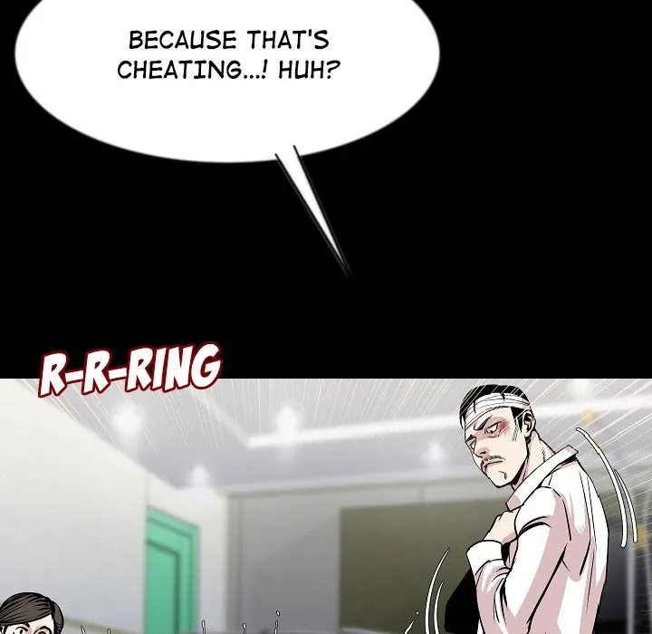 My Body {official} Chapter 28 page 6 - 
