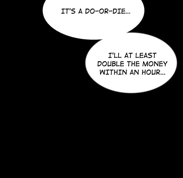 My Body {official} Chapter 28 page 77 - 
