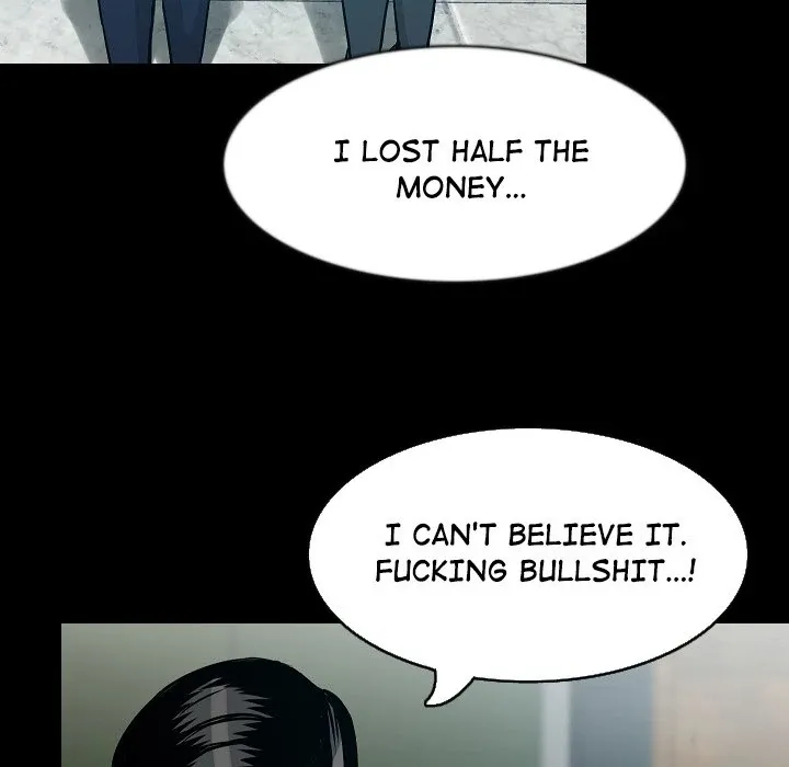 My Body {official} Chapter 29 page 33 - 
