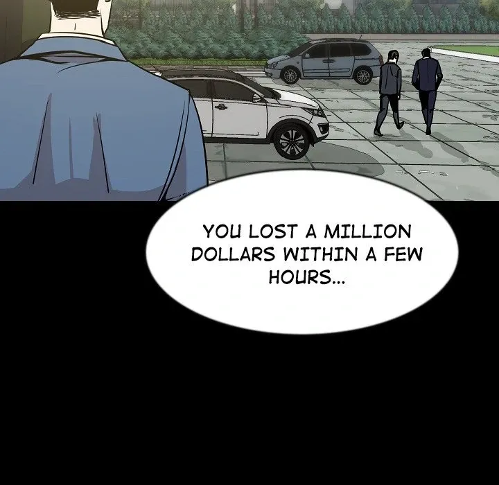 My Body {official} Chapter 29 page 47 - 