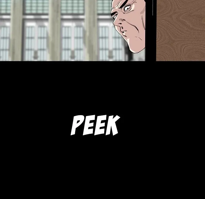My Body {official} Chapter 29 page 10 - 