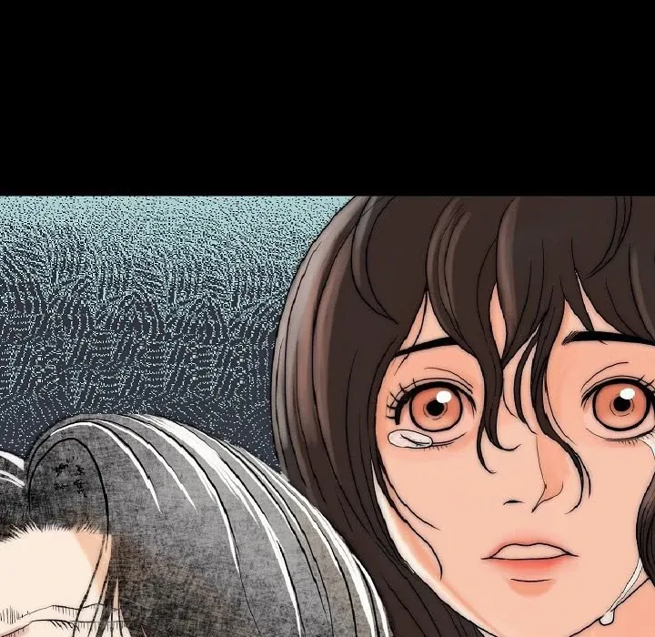 My Body {official} Chapter 3 page 213 - 