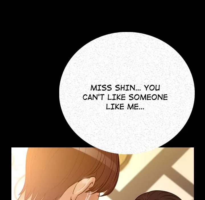 My Body {official} Chapter 3 page 25 - 