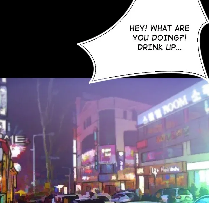 My Body {official} Chapter 3 page 29 - 