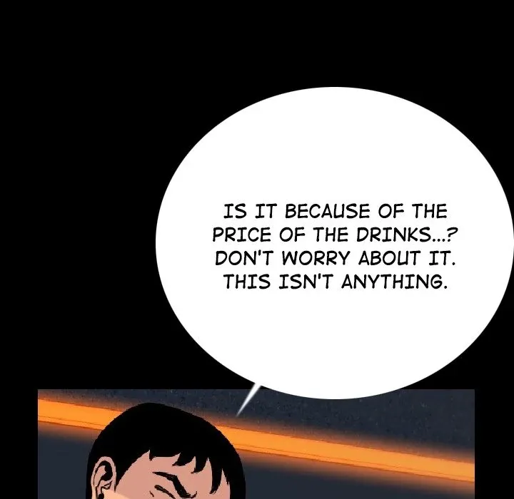 My Body {official} Chapter 3 page 39 - 