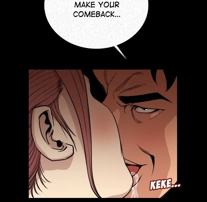 My Body {official} Chapter 3 page 69 - 