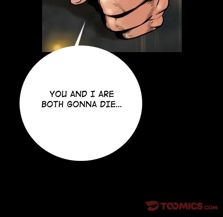 My Body {official} Chapter 3 page 76 - 