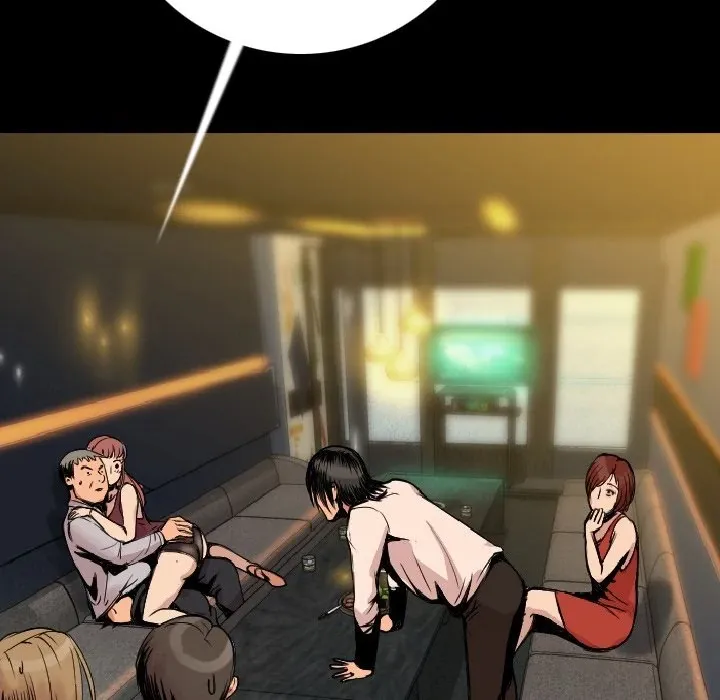 My Body {official} Chapter 3 page 82 - 