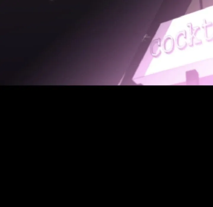 My Body {official} Chapter 3 page 10 - 