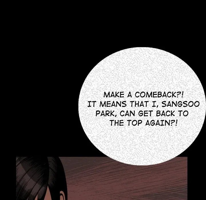 My Body {official} Chapter 3 page 97 - 