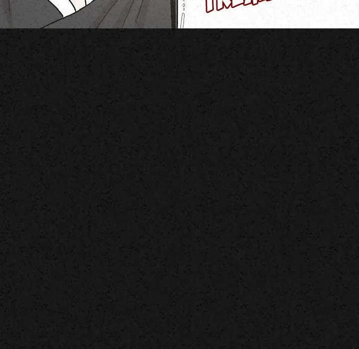 My Body {official} Chapter 30 page 11 - 