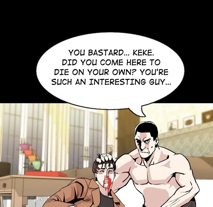My Body {official} Chapter 30 page 118 - 