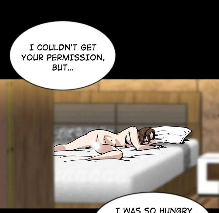 My Body {official} Chapter 30 page 34 - 