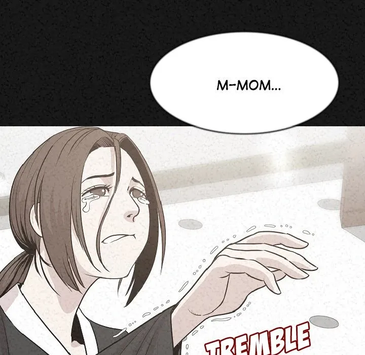 My Body {official} Chapter 30 page 10 - 