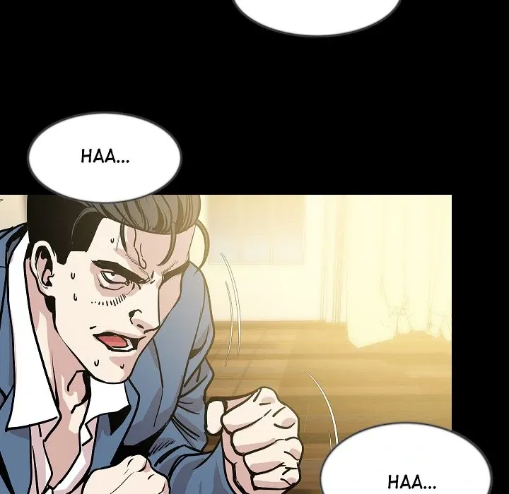 My Body {official} Chapter 31 page 31 - 