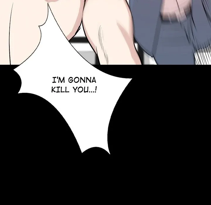 My Body {official} Chapter 31 page 6 - 