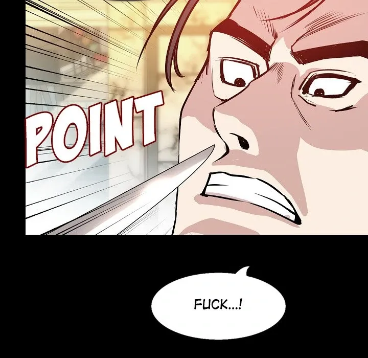 My Body {official} Chapter 31 page 59 - 