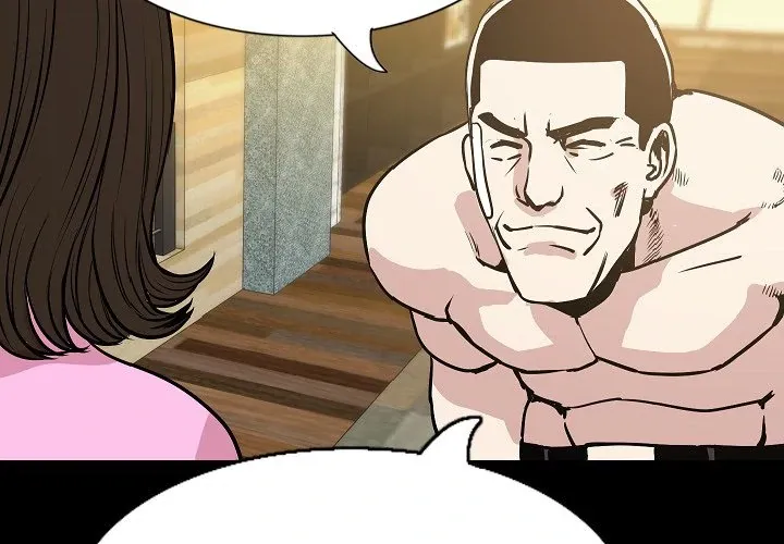 My Body {official} Chapter 32 page 4 - 