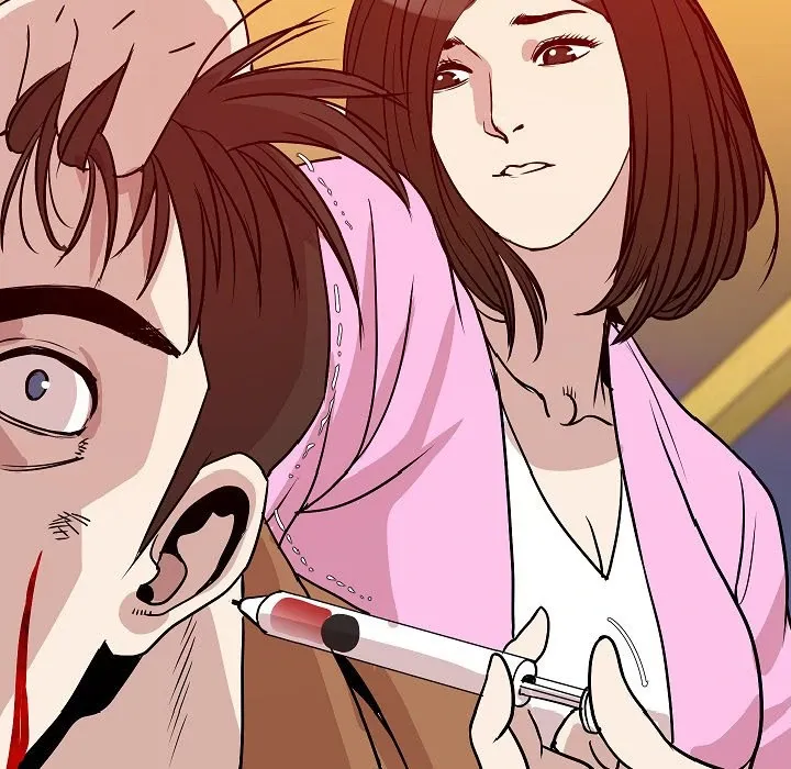 My Body {official} Chapter 32 page 40 - 