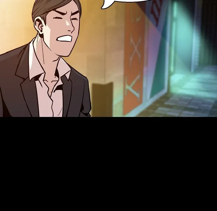 My Body {official} Chapter 32 page 46 - 