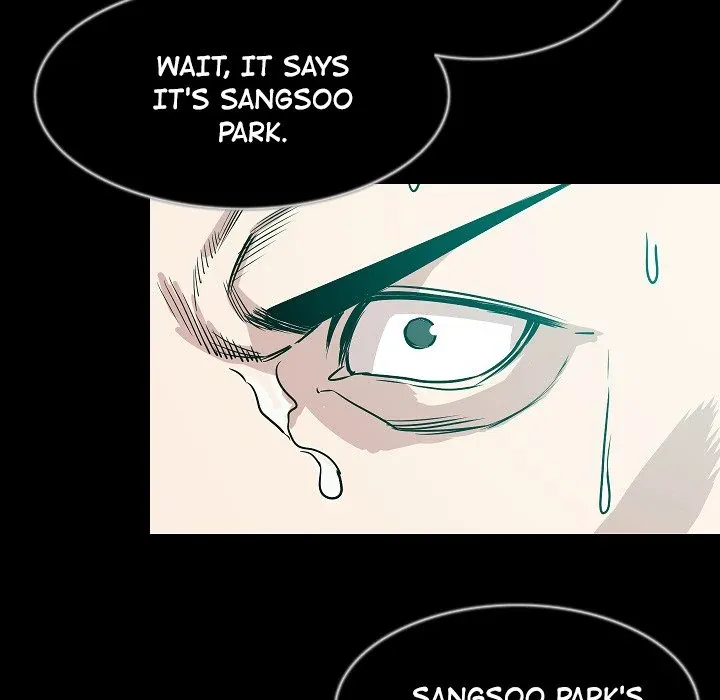 My Body {official} Chapter 32 page 58 - 