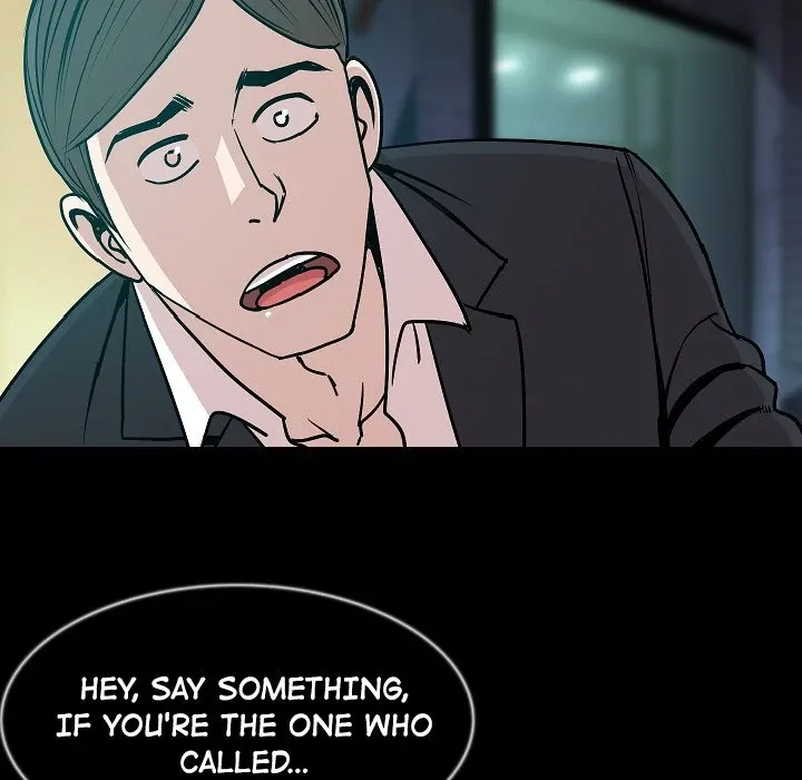My Body {official} Chapter 32 page 60 - 
