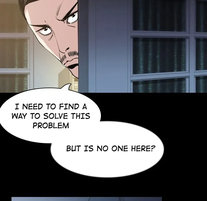 My Body {official} Chapter 33 page 21 - 