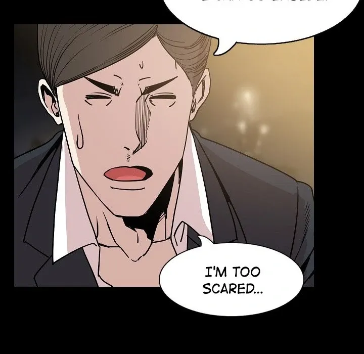 My Body {official} Chapter 33 page 25 - 
