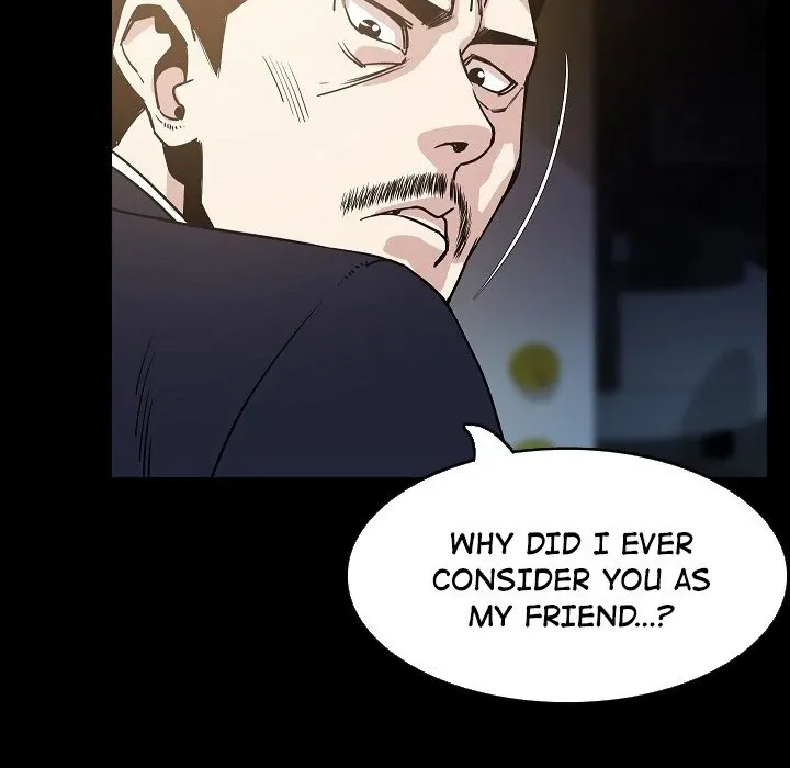 My Body {official} Chapter 33 page 27 - 