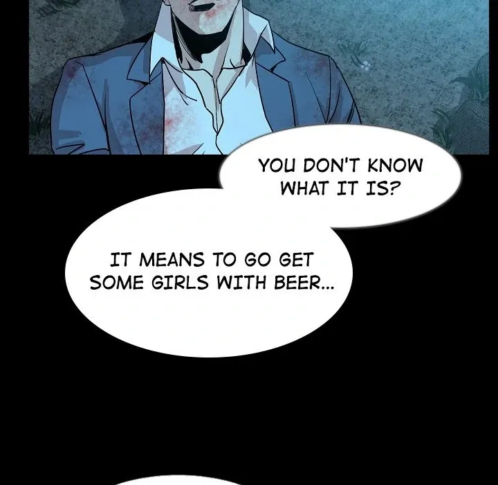 My Body {official} Chapter 33 page 94 - 