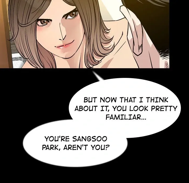My Body {official} Chapter 34 page 13 - 