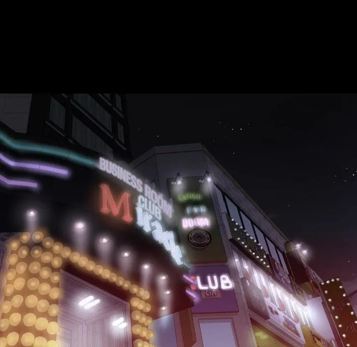 My Body {official} Chapter 34 page 50 - 