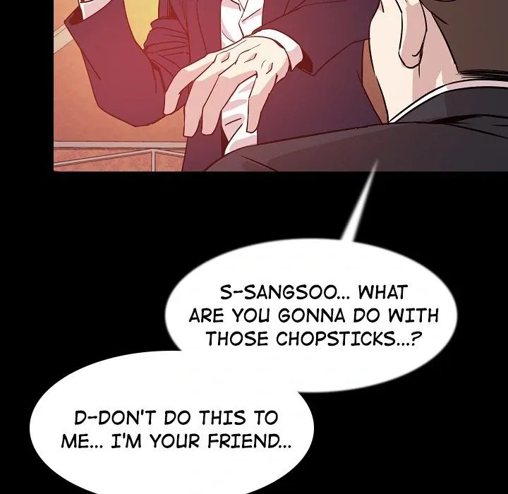 My Body {official} Chapter 34 page 76 - 