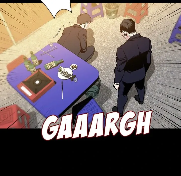 My Body {official} Chapter 34 page 80 - 