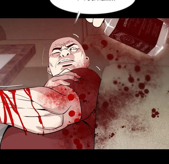 My Body {official} Chapter 35 page 113 - 