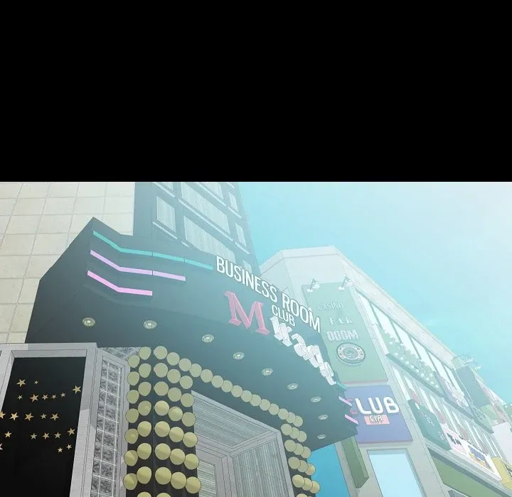 My Body {official} Chapter 35 page 96 - 