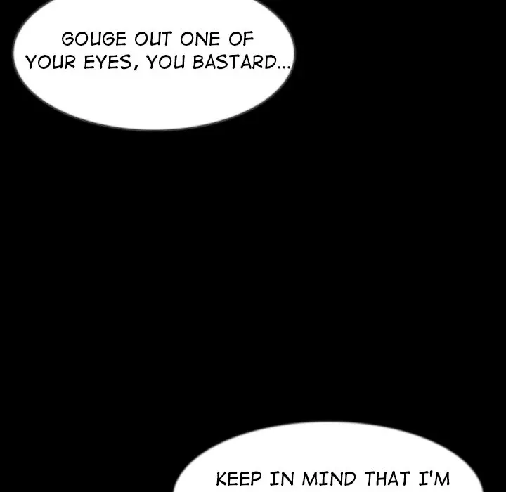 My Body {official} Chapter 36 page 17 - 