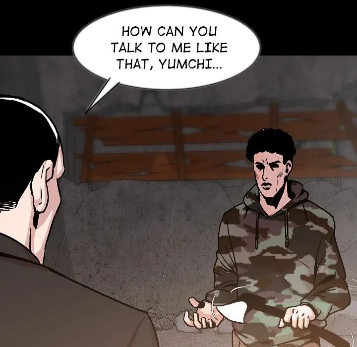 My Body {official} Chapter 37 page 17 - 