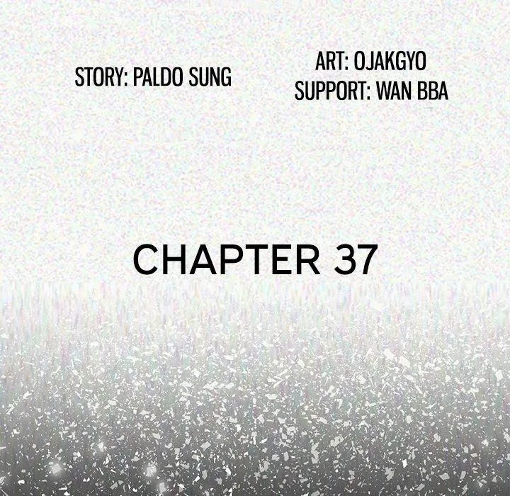 My Body {official} Chapter 37 page 5 - 