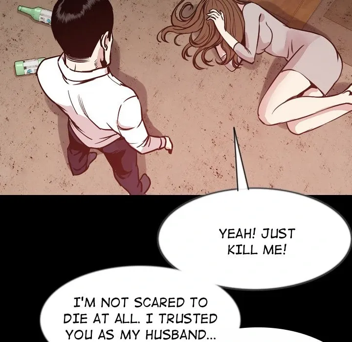My Body {official} Chapter 38 page 113 - 