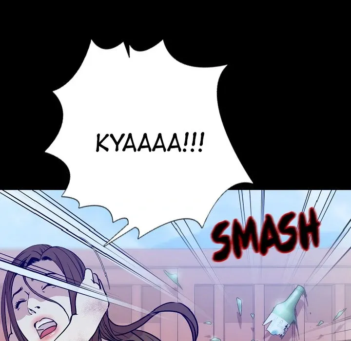 My Body {official} Chapter 38 page 17 - 